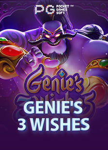 ส่งเงินบาทไทย จัดอันดับเกมสล็อตที่เล่นบนแท็บเล็ต